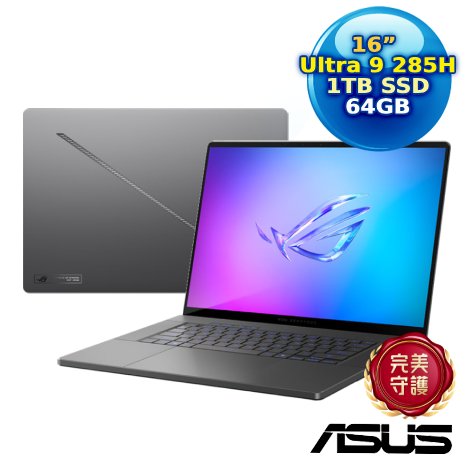 ASUS ROG Zephyrus G16 GU605CW-0038E285H-NBLO 日蝕灰 有燈效/單區RGB 16吋電競筆電(Ultra 9 285H/64GB/1TB/RTX 5080/16/W11/有燈效)