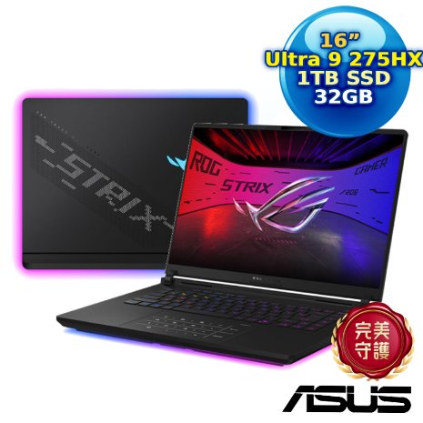 ASUS ROG Strix SCAR 16 G635LW-0021A275HX-NBLM 16吋電競筆電 闇夜黑 (Ultra 9 275HX/32GB/1TB/RTX 5080/16/W11)