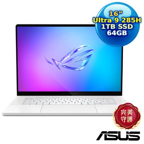 ASUS ROG Zephyrus G16 GU605CX-0038H285H-NBLO 16吋電競筆電 鉑月銀 有燈效/單區RGB (Ultra 9 285H/64GB/1TB/RTX 5090/16 OLED/W11)【ROG後背包好禮組】