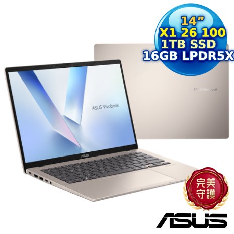 ASUS Vivobook 14 X1407QA-0031D26100 鉑金色 14吋AI筆電 (X1 26 100/16G/1TB PCIe/14 WUXGA/W11)