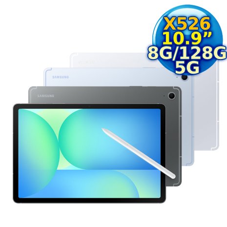 SAMSUNG Galaxy Tab S10 FE SM-X526 10.9吋 5G 平板電腦 (8G/128GB) X526
