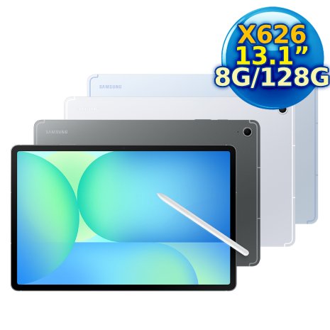 SAMSUNG Galaxy Tab S10FE+ 5G SM-X626 13.1吋平板電腦 (8G/128GB)
