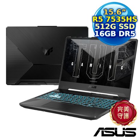ASUS TUF Gaming A15 FA506NC-0082B7535HS 15.6吋電競筆電 (AMD R5-7535HS/16GB/512G PCIe/RTX 3050/15.6/W11)
