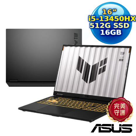 ASUS TUF Gaming F16 FX608JP-0041A13450HX 16吋電競筆電 (i5-13450HX/16GB/512G PCIe/RTX 5070/16/W11)