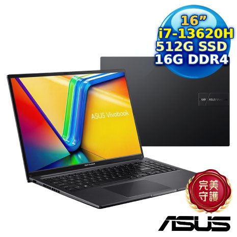 ASUS Vivobook 16 X1605VA-0251K13620H 搖滾黑 16吋筆電 (i7-13620H/16G/512G PCIe/16 FHD/W11)【盛夏狂購節】