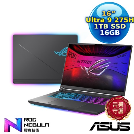 ASUS ROG Strix G16 G615LW-0051G275HX-NBL 電光綠 16吋電競筆電 (Ultra 9 275HX/16GB/1TB/RTX 5080/16/W11)