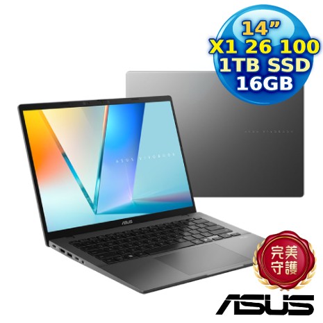 ASUS Vivobook S14 S3407QA-0022G26100 14吋筆電(Snapdragon X X1-26-100/16GB/1TB PCIe/14/W11)【盛夏狂購節】