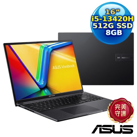ASUS Vivobook 16 X1605VA-0241K13420H 搖滾黑 16吋筆電 (i5-13420H/8G/512G PCIe/16 FHD/W11)【盛夏狂購節】