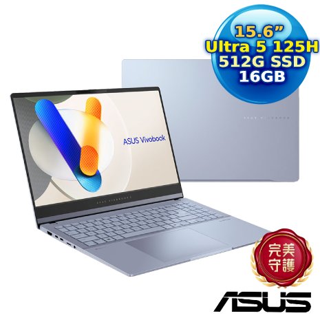 ASUS Vivobook S15 OLED S5506MA-0038B125H 15.6吋筆電(Ultra 5 125H/16GB/512G PCIe/15.6 3K/W11)【盛夏狂購節】