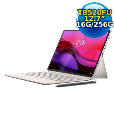 Lenovo Yoga Tab Plus TB520FU 12.7吋平板電腦 (16G/256G) (平板+鍵盤組合) 奶霜白