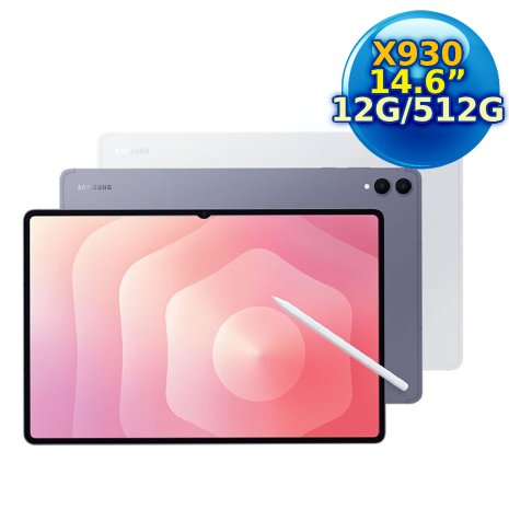 【預購】Samsung Galaxy Tab S11 Ultra (12G/512G) SM-X930