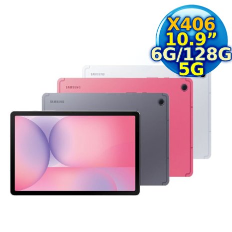 Samsung Tab S10 Lite 5G (6G/128G) SM-X406B X406
