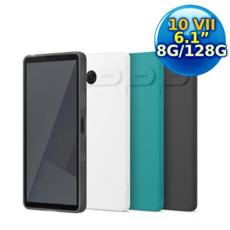 SONY Xperia 10 VII (8G/128G) 智慧手機