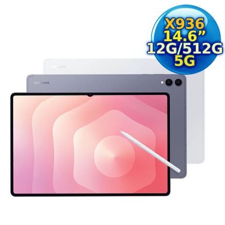 Samsung Tab S11 Ultra 5G (12G/512G) SM-X936B X936