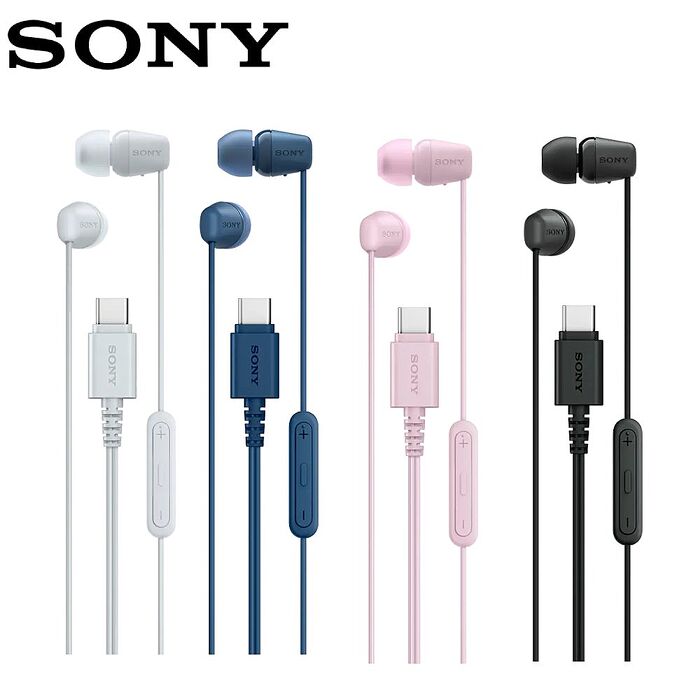 SONY IER-EX15C 有線入耳式耳機 USB-C