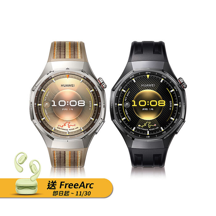HUAWEI 華為 Watch GT6 Pro 46mm 運動智慧手錶