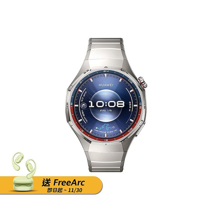 HUAWEI 華為 Watch GT6 Pro 46mm 鈦色鈦金屬錶帶 鈦空銀