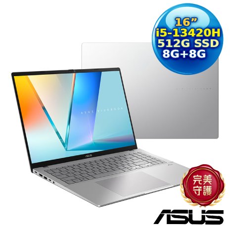 ASUS Vivobook S16 S3607VA-0052S13420H 16吋筆電 (i5-13420H/8GB+8GB/512G PCIe/16 WUXGA/W11)