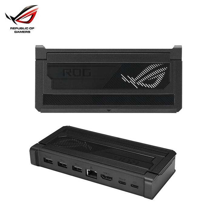 ASUS ROG Bulwark 7合1電競擴充基座 (DG300)