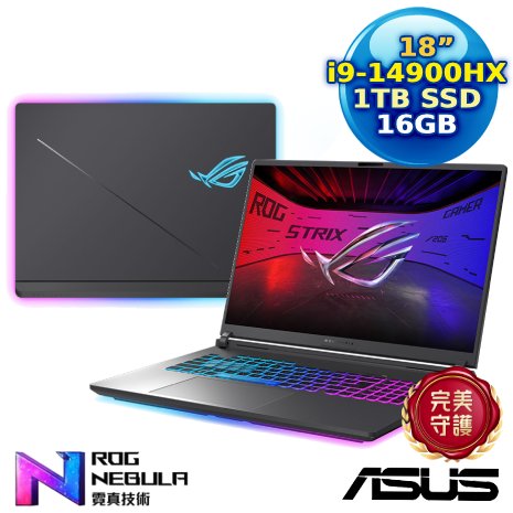 ASUS ROG Strix G18 G815JMR-0021G14900HX-NBL (i9-14900HX/16GB/1TB/RTX 5060/18 2.5K/W11)
