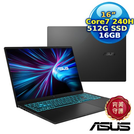 ASUS V16 V3607VJ-0121K240H 靜謐黑 16吋入門電競首選(Core 7 240H/16GB/512G PCIe/RTX 3050/16/W11)
