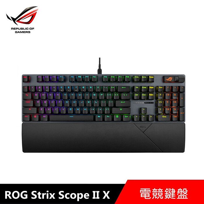 華碩 ASUS ROG STRIX SCOPE II X 機械電競鍵盤