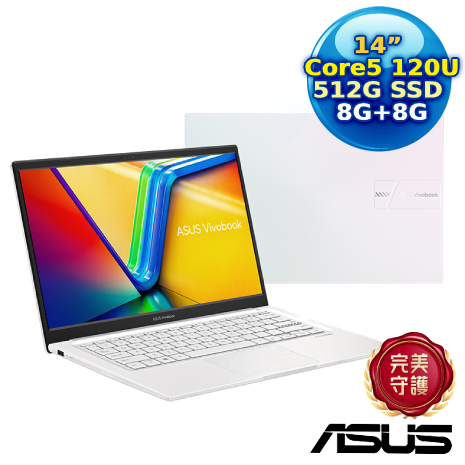 【記憶體升級特仕版】ASUS Vivobook 14 X1404VA-0181W120U 幻彩白 14吋筆電 (Core 5 120U/8G+8G/512G PCIe/14/FHD/W11)