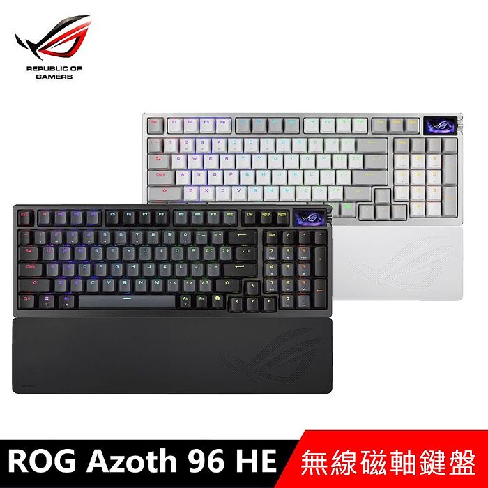 華碩 ASUS  ROG ROG Azoth 96 HE 無線磁軸鍵盤