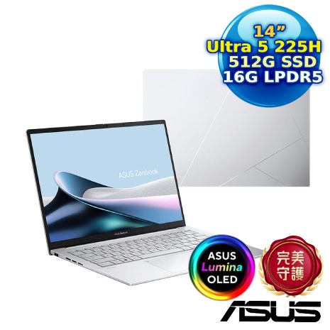 ASUS  Zenbook 14 OLED UX3405CA-0182S225H 14吋輕薄AI筆電(Ultra 5 225H/16G/512G/14 OLED/W11/EVO)