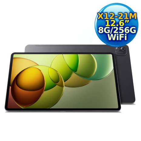 Acer Iconia Tab X12-21M 12.6吋 WI-FI 平板電腦 (8G/256GB)