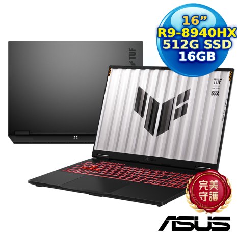 ASUS TUF Gaming A16 FA608PMR-0041A8940HX 16吋電競筆電 (R9 8940HX/16GB/512G PCIe/RTX 5060/16/W11)
