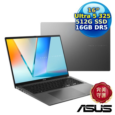 ASUS 華碩 Vivobook S16 S3607AA-0052G325 16吋筆電 (Ultra 5 325/16G/512G/16 OLED/W11)