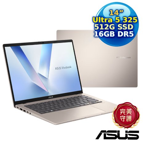 ASUS Vivobook 14 X1407AA-0041D325 鉑金色 14吋AI筆電( Ultra 5 325/16G/512G PCIe/14 WUXGA/W11)