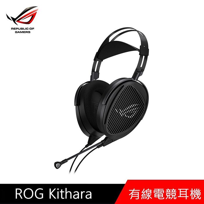 ASUS 華碩 ROG Kithara 有線電競耳機
