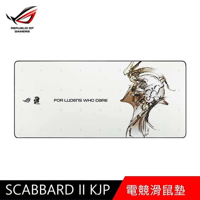 ASUS 華碩 ROG SCABBARD II KJP小島秀夫聯名款 電競滑鼠墊