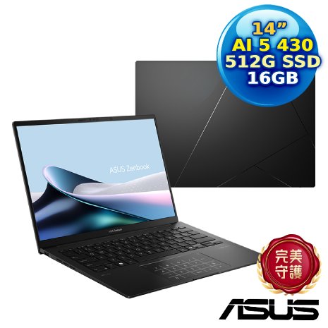 ASUS Zenbook 14 UM3406GA-0042K430H (AMD AI5 340/16G/512G/14 OLED/W11)