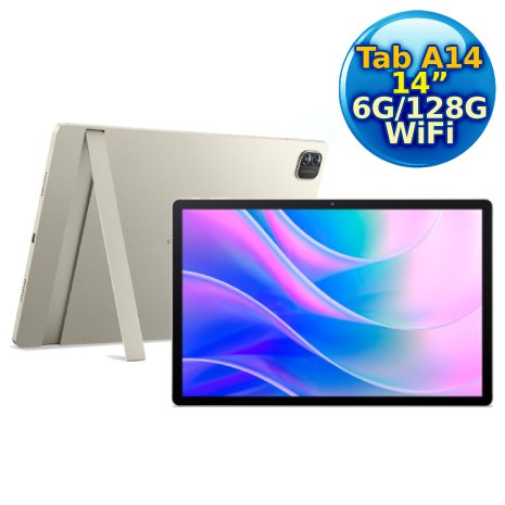Acer Iconia Tab A14 Kickstand 14吋 WI-FI 平板電腦 (6G/128G) A14-11MN