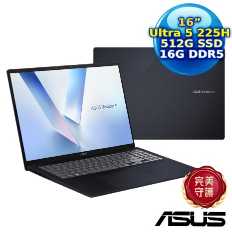 ASUS Vivobook 16 X1607CA-0071B225H 午夜藍 16吋筆電 (Ultra 5 225H/16G/512G PCIe/16/W11)