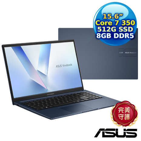 ASUS Vivobook 15 X1504MA-0081B350 午夜藍 15.6吋筆電(Core 7 350/8G/512G PCIe/15.6/FHD/W11)