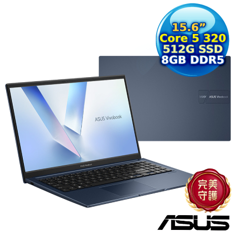 ASUS Vivobook 15 X1504MA-0031B320 午夜藍 15.6吋筆電 (Core 5 320/8G/512G PCIe/15.6/FHD/W11)