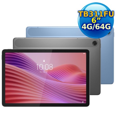 Lenovo Tab TB311FU 10吋平板電腦 WiFi版 (4G/64G)