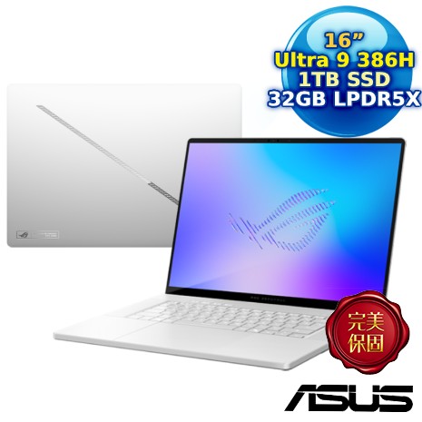 ASUS ROG Zephyrus G16 GU606AM-0022H386H-NBLO 16吋西風之神 (Ultra 9 386H/32GB/1TB/RTX 5060/16/W11)