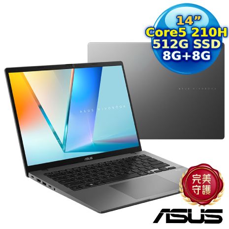 ASUS Vivobook S14 S3407VA-0112G210H 14吋筆電 (Core 5 210H/8G+8G/512G PCIe/14 WUXGA/W11)
