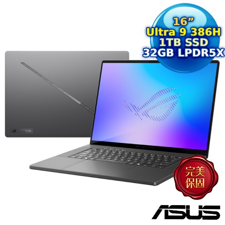 ASUS ASUS ROG Zephyrus G16 GU606AM-0032I386H-NBLO 日蝕灰 16吋西風之神(Ultra 9 386H/32GB/1TB/RTX 5060/16/W11)