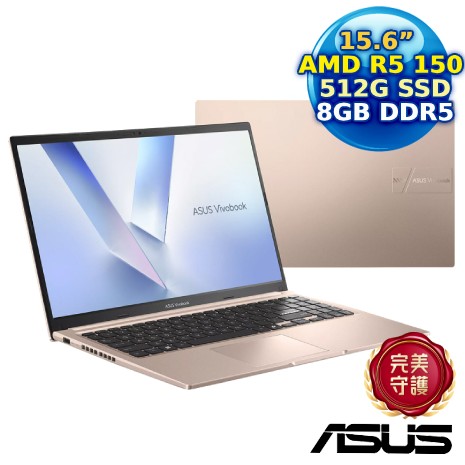 ASUS Vivobook 15 M1502NAQ-0091C150H 15.6吋筆電(AMD R5 150/8G/512G PCIe/15.6/FHD/W11)