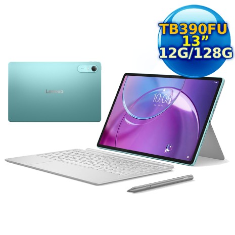 Lenovo Idea Tab Pro Gen 2 TB390FU 13吋平板 WiFi版(8G/128G) 薄荷綠