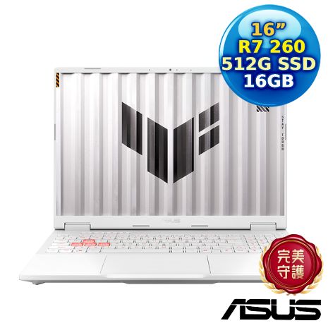 ASUS TUF Gaming A16 FA608UMI-0121C260H 16吋電競筆電 (AMD R7 260/16GB/512G PCIe/RTX 5060/16/W11)