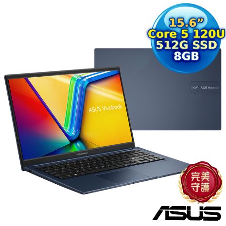 ASUS Vivobook 15 X1504VA-0581B120U 午夜藍 15.6吋筆電 (Core 5 120U/8G/512G PCIe/15.6 FHD/W11)