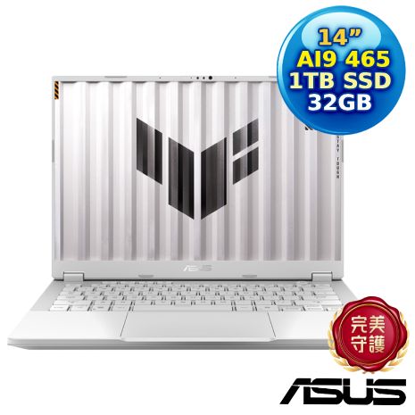 ASUS TUF Gaming A14 FA401GM-0031C465H 14吋電競筆電 (AMD AI9 465/32G/1TB/RTX 5060/14/W11)