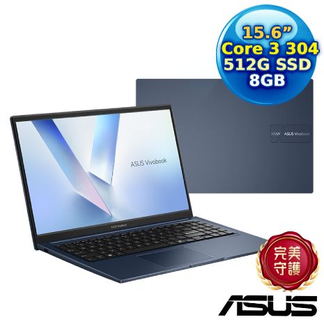 ASUS Vivobook 15 X1504MA-0051B304 午夜藍 15.6吋筆電(Core 3 304/8G/512G PCIe/15.6/FHD/W11)